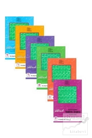 Kendi Kendine Modern Arapça Öğretimi (6 Cilt Takım) Mahmut İsmail Sini