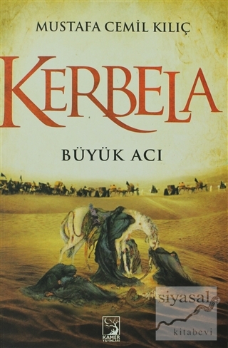 Kerbela Mustafa Cemil Kılıç