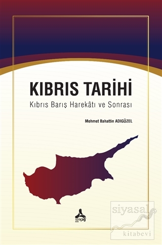 Kıbrıs Tarihi Mehmet Bahattin Adıgüzel