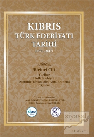 Kıbrıs Türk Edebiyatı Tarihi (1571 - 2017) Beş Cilt Takım (Ciltli) İsm