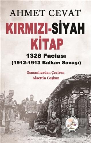 Kırmızı - Siyah Kitap Ahmet Cevat