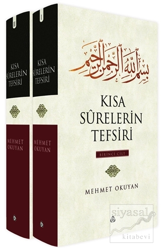 Kısa Surelerin Tefsiri (2 Cilt Takım) (Ciltli) Mehmet Okuyan