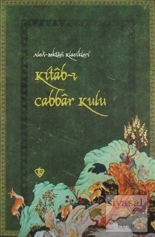 Kitab-ı Cabbar Kulu (Ciltli) Kolektif