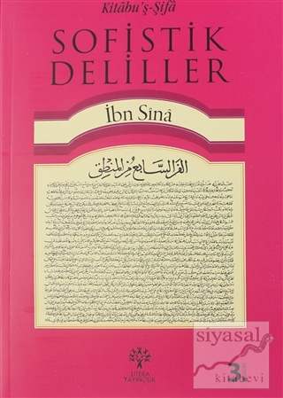 Kitabu'ş-Şifa - Sofistik Deliller İbn Sina