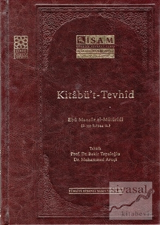 Kitabü't - Tevhid (Arapça) (Ciltli) Ebu Mansur el-Matüridi