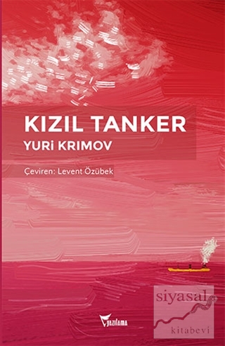 Kızıl Tanker Yuri Krımov