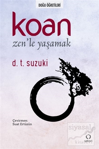 Koan D. T. Suzuki