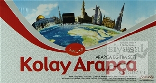 Kolay Arapça - Arapça Eğitim Seti (Ciltli) Abdurrahman Ercan Elbinsoy