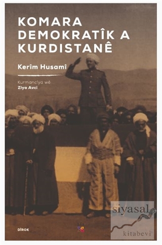 Komara Demokratik a Kurdistane Kerim Hüsami