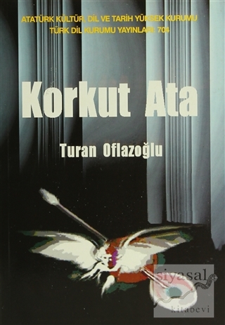 Korkut Ata A. Turan Oflazoğlu