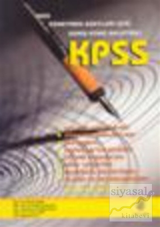 KPSS 2006 Öğretmen Adayları İçin Geniş Konu Anlatımlı Kolektif