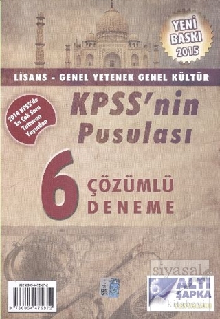 KPSS 2015 Lisans Genel Yetenek Genel Kültür KPSS'nin Pusulası 6 Çözümlü Deneme