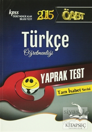 KPSS 2015 ÖABT Türkçe Öğretmenliği Yaprak Test Kolektif