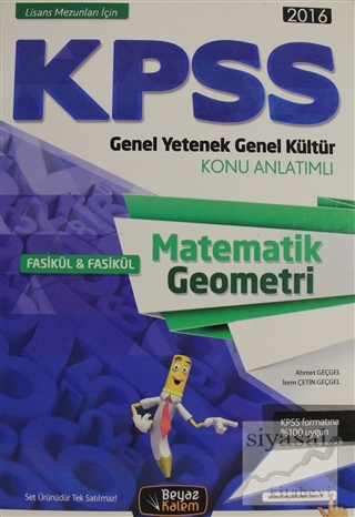 KPSS 2016 Genel Yetenek Genel Kültür Matematik - Geometri Konu Anlatım