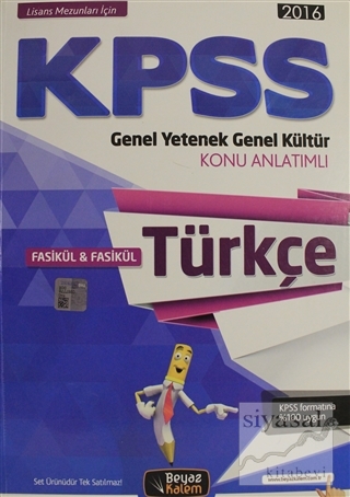 KPSS 2016 Genel Yetenek Genel Kültür Türkçe Konu Anlatımlı Kolektif