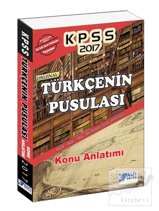 KPSS 2017 Türkçenin Pusulası Konu Anlatımı Kolektif