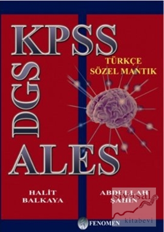 KPSS - DGS - ALES Abdullah Şahin
