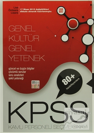 KPSS Genel Kültür Genel Yetenek Lise -Önlisans Konu Anlatımlı Tek Kita