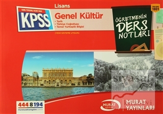 KPSS Lisans Genel Kültür - Tarih - Türkiye Coğrafyası - Temel Yurttaşl