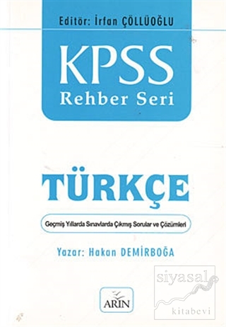 KPSS Rehber Seri - Türkçe Hakan Demirboğa