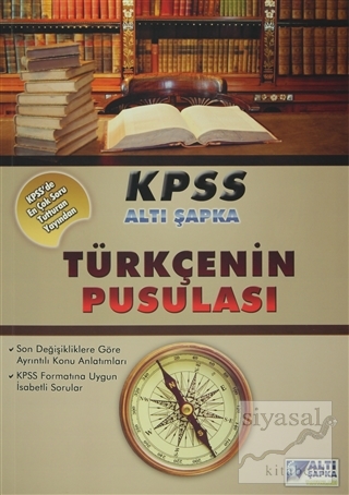 KPSS Türkçenin Pusulası Kolektif