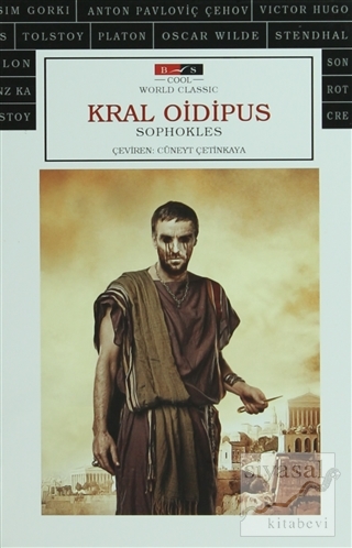 Kral Oidipus (Cool) Sophokles