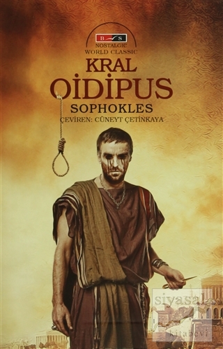 Kral Oidipus (Nostalgic) Sophokles