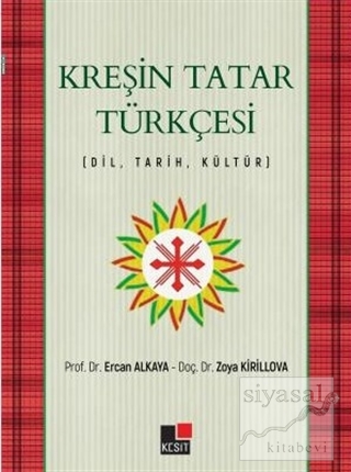 Kreşin Tatar Türkçesi Ercan Alkaya