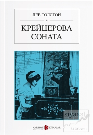 Kroyçer Sonat (Rusça) Lev Nikolayeviç Tolstoy