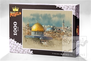 Kubbet-üs Sahra (1000 Parça) - Ahşap Puzzle Din İnanç Serisi - (DI01-M