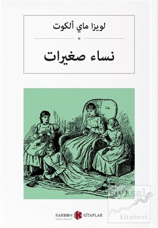 Küçük Kadınlar (Arapça) Louisa May Alcott
