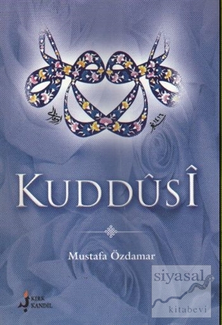 Kuddusi Mustafa Özdamar