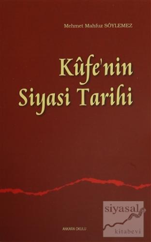 Kufe'nin Siyasi Tarihi