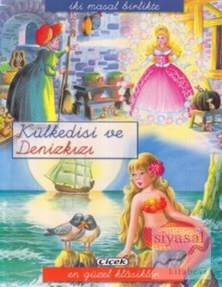 Külkedisi ve Denizkızı