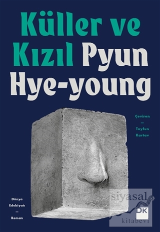 Küller ve Kızıl Pyun Hye-young