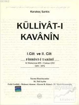 Külliyet-i Kavani'nin 2 Cilt