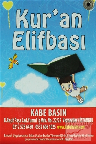 Kur'an Elifbası (Kartela)