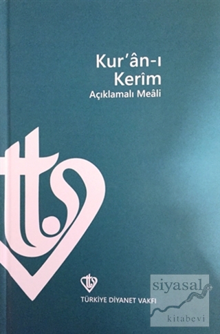 Kur'an-ı Kerim Açıklamalı Meali Kolektif