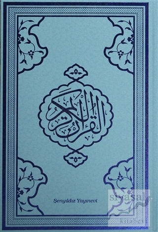 Kur'an-ı Kerim Bilgisayar Hattı (Orta Boy Mavi Baskı) (Ciltli) Kolekti