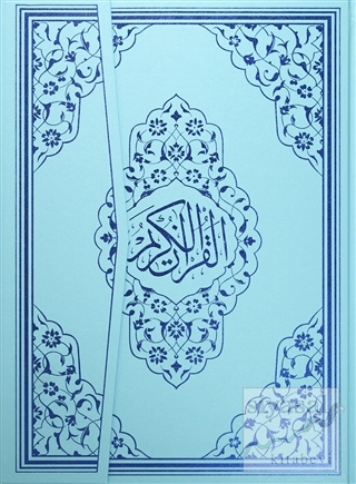 Kur'an-ı Kerim Cami Boy 4 Renk (Ayfa125M) (Ciltli) Kolektif