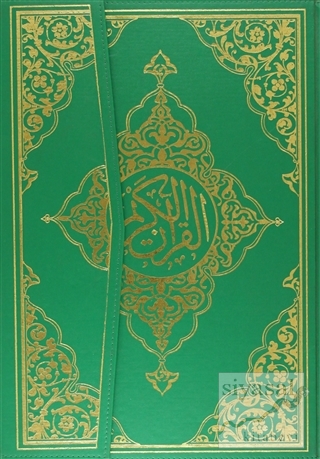 Kur'an-ı Kerim Camii Kebir Boy ( Bilgisayar Hatlı Kod: 134 ) (Ciltli) 