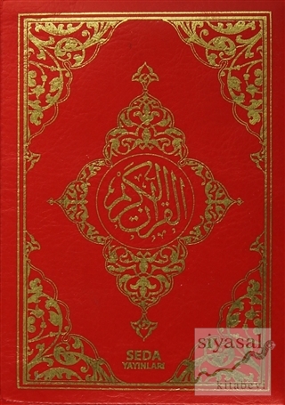 Kur'an-ı Kerim ( Çanta Boy, Bilgisayar Hatlı, Kılıflı, Kod: 022) Kolek