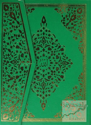 Kur'an-ı Kerim (Çanta Boy) (Ciltli) Kolektif