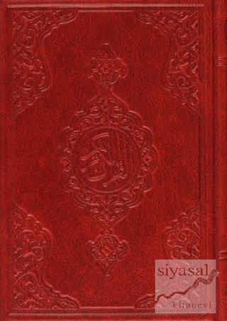 Kur'an-ı Kerim (Çanta Boy-Renkli-Sade) (Ciltli) Kolektif