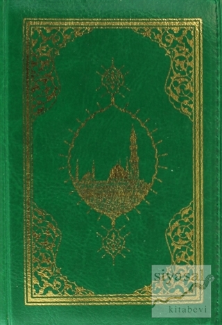 Kur'an-ı Kerim ( Cep Boy, Kılıflı ) Kolektif
