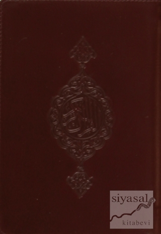 Kur'an-ı Kerim Deri (Çanta Boy -Yaldızlı- Kod: 405) (Ciltli) Kolektif