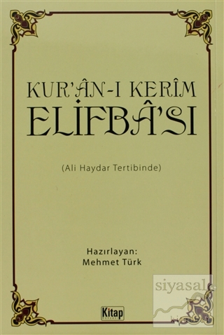 Kur'an-ı Kerim Elifba'sı (Kuşe Kağıtlı) Ali Haydar