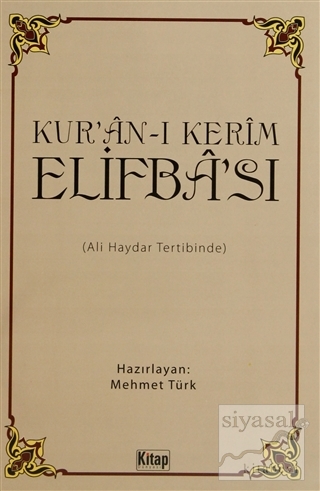 Kur'an-ı Kerim Elifba'sı Ali Haydar