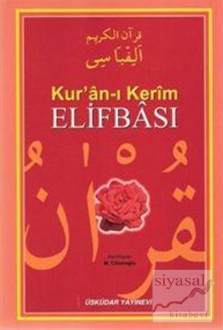 Kur'an-ı Kerim Elifbası Kolektif
