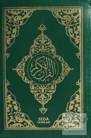 Kur'an-ı Kerim (Fermuarlı, Cep Boy, - Kod: 024) Kolektif